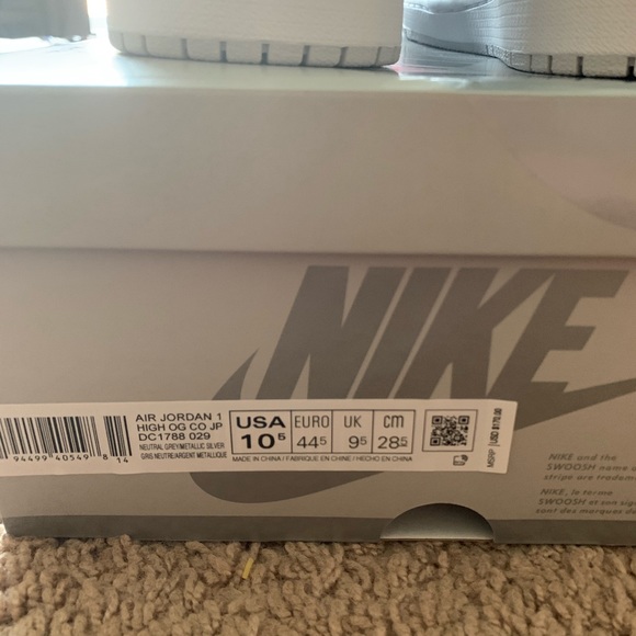 Jordan 1 CO JP - Picture 6 of 6